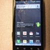 symbol of our cell phone journey - cracked!
