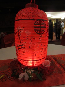 lantern